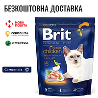 Сухой корм Brit Premium Cat by Nature Indoor для кошек, живущих в помещении, с курицей, 800 г