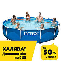 Бассейн каркасный круглый (366*76см, 6503 л) Intex 28210 Синий