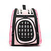 Сумка для перенесення котів та собак 42x28x30 см CosmoPet CP-406 Pink, фото 8