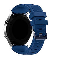 Ремінець Silicone Band для Huawei Watch 2, Watch GT, GT 2E, GT2, Honor Magic Watch 2, синій