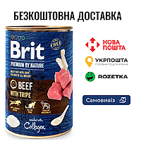 Влажный корм Brit Premium by Nature для собак, говядина с потрохами, 400 г