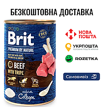 Вологий корм Brit Premium by Nature для собак, яловичина з тельбухами, 400 г