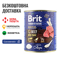 Влажный корм Brit Premium by Nature для собак, говядина с потрохами, 800 г