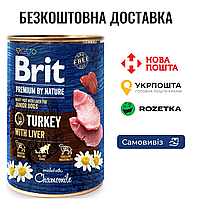 Влажный корм Brit Premium by Nature для собак, индюшатина с печенью, 400 г