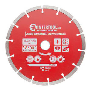 Диск відрізний сегментний, алмазний INTERTOOL CT-10091