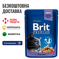 Влажный корм Brit Premium Cat Pouch для кошек, с треской, 100 г