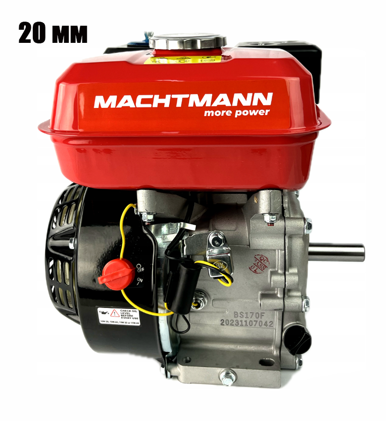 Бензиновий двигун Machtmann GX160 7 л.с. 210 см³ двигун для техніки, фото 1