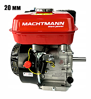 Бензиновий двигун Machtmann GX160 7 л.с. 210 см³ двигун для техніки