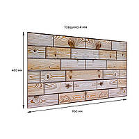 Декоративна ПВХ панель 960х480х4мм SW-00000578