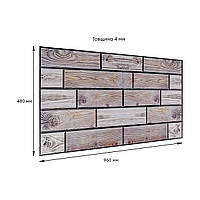 Декоративна ПВХ панель 960х480х4мм SW-00000582