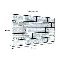 Декоративна ПВХ панель 960х480х4мм SW-00000583