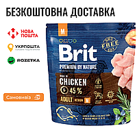 Сухой корм Brit Premium Dog Adult M для щенков и юниоров средних пород, с курицей, 1 кг