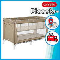 Детский манеж Carrello Piccolo+, складной, дорожная сумка,125х65х79 см PRO_60
