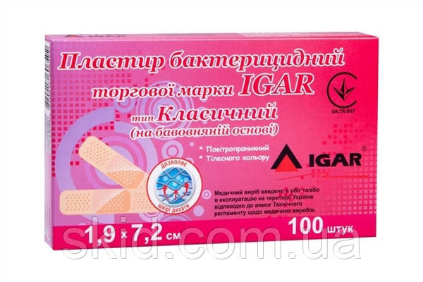 Пластир бактерицидний IGAR тип Класичний на тканинній основі (бавовна) 1,9 см х 7,2 см 100шт.