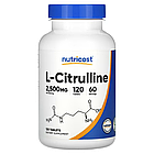 L-Цитрулін (L-Citrulline) 2500 мг