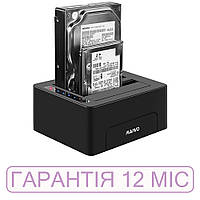 Док-станція для HDD/SSD 2 відсіки SATA 2.5"/3.5" Maiwo, чорна, USB 3.0