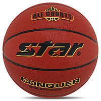 М'яч баскетбольний STAR CONQUER BB4817C №7 PU червоний