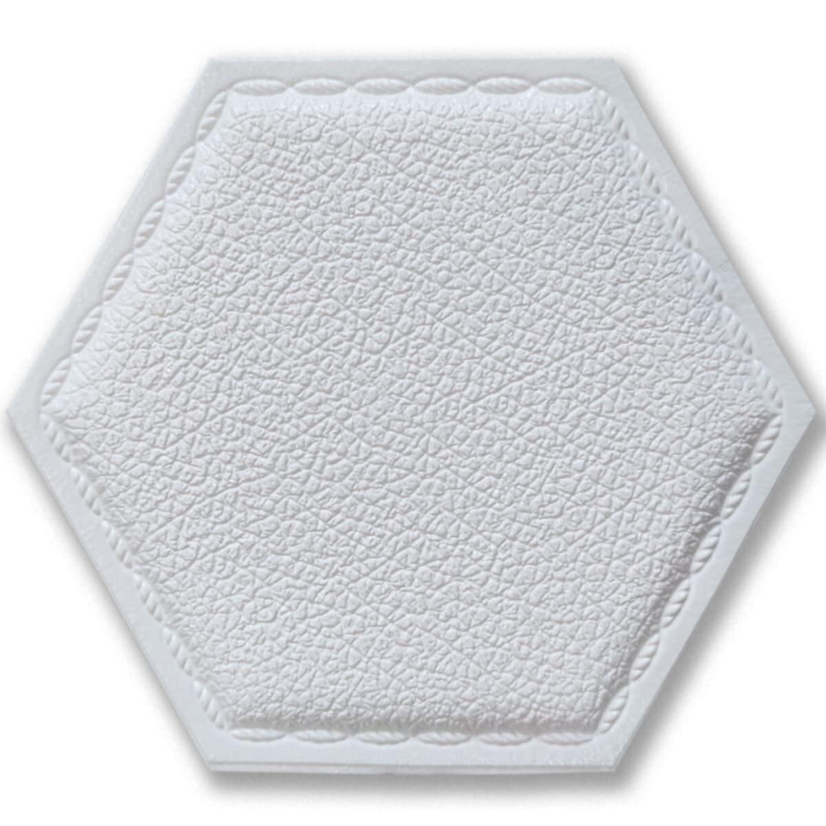 Моющиеся декоративные 3д панели для стен шестиугольник под кожу белый 200x230мм Самоклеящиеся ПВХ 3 D панели - фото 1 - id-p2133629710