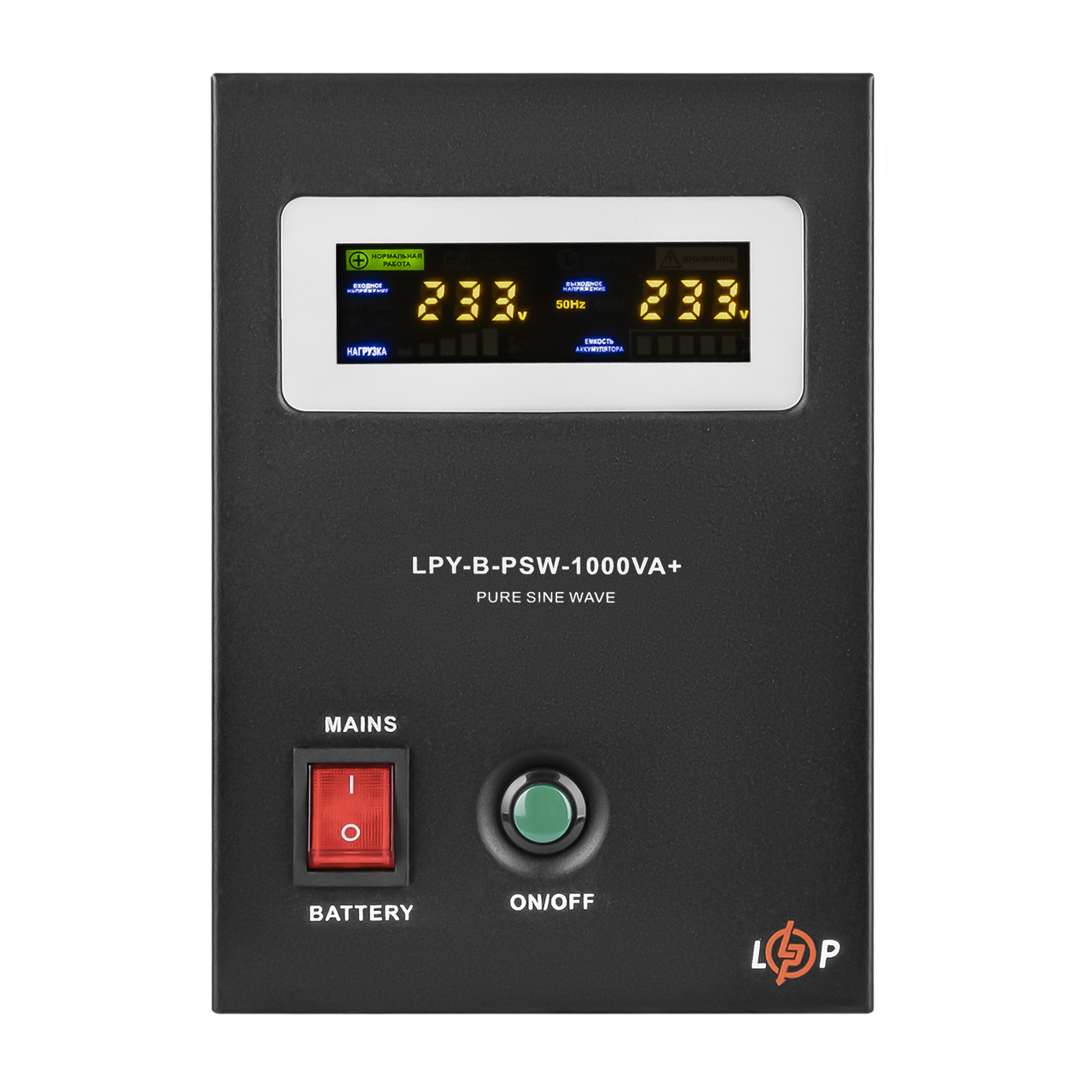 У/Ц ДБЖ LogicPower LPY-B-PSW-1000VA+ (700Вт) 10A/20A з правильною синусоїдою 12V