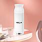 Термокухоль з підігрівом, кухоль термос для чаю, кави NEOR SMART HEAT 3.35 WT з індикатором температури, фото 3