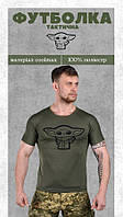 Тактическая потоотводящая футболка Bayraktar yoda оливка, мужская военная футболка с принтом S