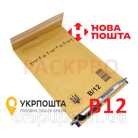 Бандерольний конверт PackPro B12 140х225+50 мм бурий