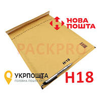 Бандерольный конверт PackPro H18 270х360мм бурый