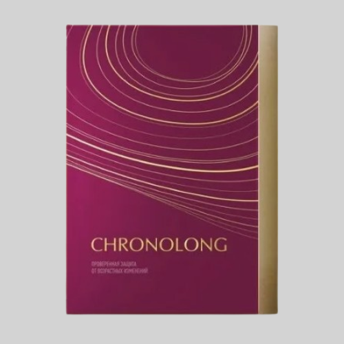 Chronolong (Хронолонг) - капсулы для замедления процессов старения - фото 1 - id-p2106939011