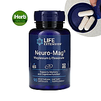 Life Extension, Neuro-Mag, магній L-треонат, (Нейро-Маг), 90 вегетаріанських капсул