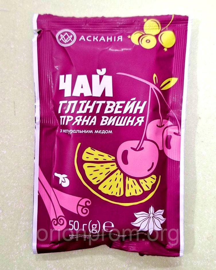 Рідкий чай Асканія глінтвейн (пряна вишня) 50 г (термін 27.08.2025)