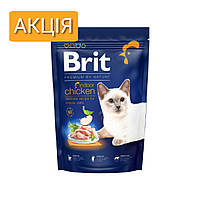 Сухий корм для котів, що мешкають у приміщенні Brit Premium by Nature Cat Indoor з куркою 1.5 кг