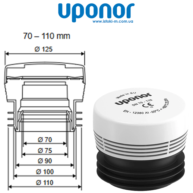 Каналізаційний клапан HYPAIR Ø70-110 Uponor GmbH_вентиляційний клапан для каналізації 70мм_вентиляційний клапан для каналізації 90мм_вентиляційний клапан для каналізації 100мм_вентиляційний клапан для каналізації 110мм_Каналізаційний вакуумний повітряний клапан 70-110 мм HypAir Uponor_Каналізаційний аератор 70 - 110 мм HypAir Uponor_Каналізаційний аератор 70- 110 мм HypAir Uponor_Каналізаційний вакуумний повітряний клапан 75мм_Каналізаційний вакуумний повітряний клапан 100мм_Аератор для внутрішньої каналізації 75мм_Аератор для внутрішньої каналізації 90мм_Аератор для внутрішньої каналізації 100мм_Аератор для внутрішньої каналізації 110мм_HypAir Uponor 70- 110_Каналізаційний повітряний клапан 100 мм_Каналізаційний повітряний клапан 110 мм_Каналізаційний вакуумний повітряний клапан 110мм_каналізаційний повітряний клапан_повітряний клапан для внутрішньої каналізації_Каналізаційний клапан_Каналізаційний клапан 70-110 мм HypAir Uponor_Каналізаційний клапан 110 мм_вакуумний повітряний каналізаційний клапан_повітряний каналізаційний клапан 110 мм