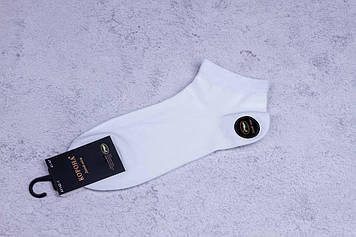 Шкарпетки чоловічі, білі короткі шкарпетки, шкарпетки дикий шовк
