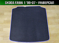 ЕВА коврик в багажник Skoda Fabia 1 универсал '99-07 (Шкода Фабия Combi)