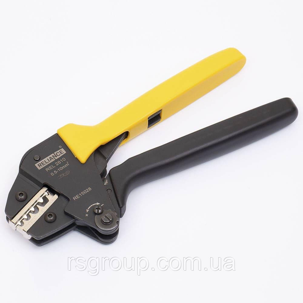 Інструмент опресувальний REL 2810 для наконечників без ізоляції 0,5-10 мм²