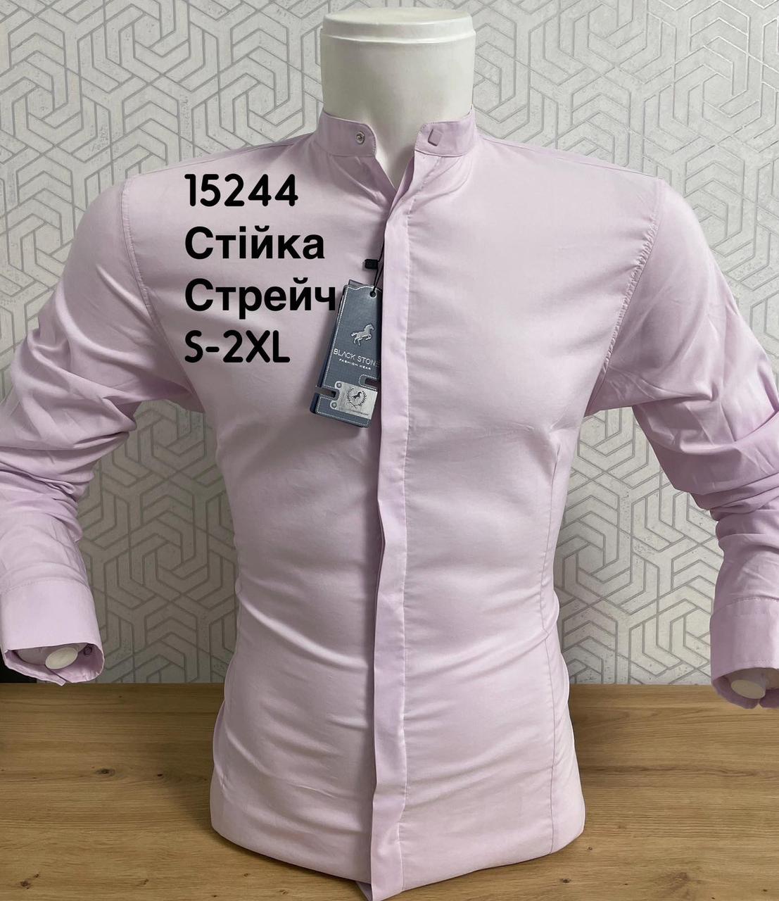 Стрейчева однотонна сорочка Black Stone комір- стійка