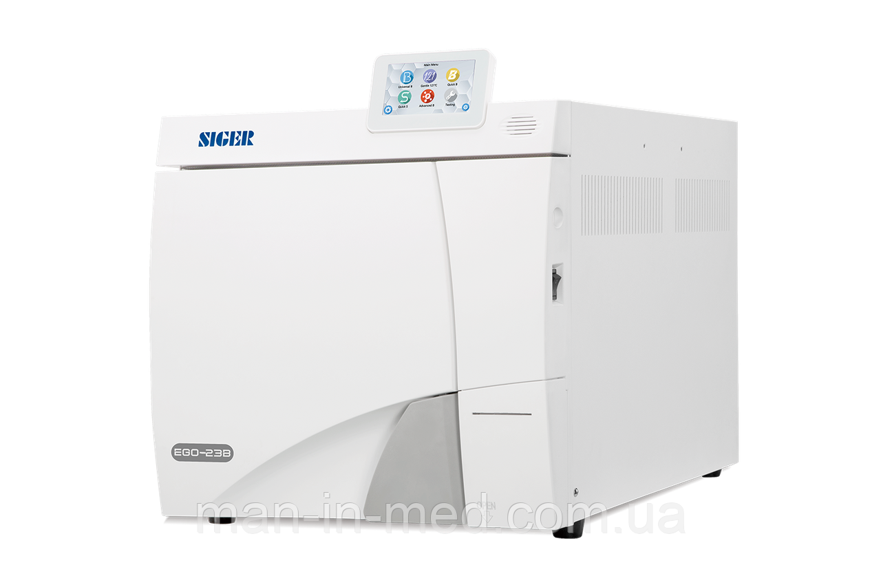 Автоклав Стоматологічний Siger EGO-23B, фото 1