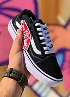 Мужские кеды Vans Old Skool, черно-белый, Китай Ванс Олд Скул чорно-білі