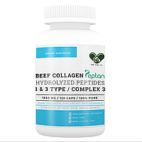 Колаген з Гіалуронової кислотою | 1830 мг. | (120 капс.)| Envie Lab COMPLEX 3 BEEF