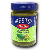 Соус песто Barilla Pesto Basilico Pistacchio 190g