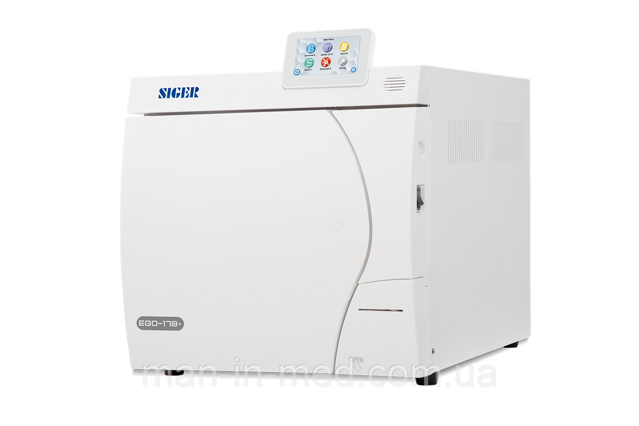 Автоклав Стоматологічний Siger EGO-17B+