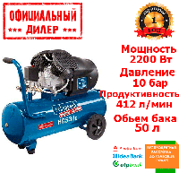 Поршневий масляний компресор Scheppach HC53dc (2.2 кВт, 412 л/хв, 50 л) PAK