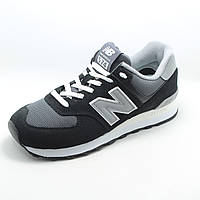 Мужские кроссовки New Balance 574 Classic - кожаные, черные (оригинал)