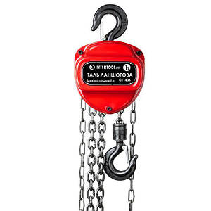 Лебідка ланцюгова (таль) INTERTOOL GT14081
