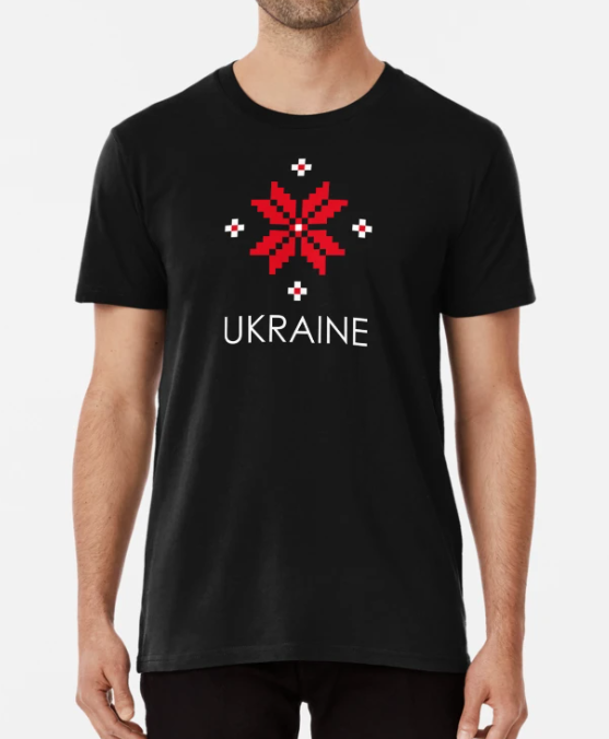 Чоловіча Патріотична футболка з принтом Ukraine Вишиванка Моя Україна