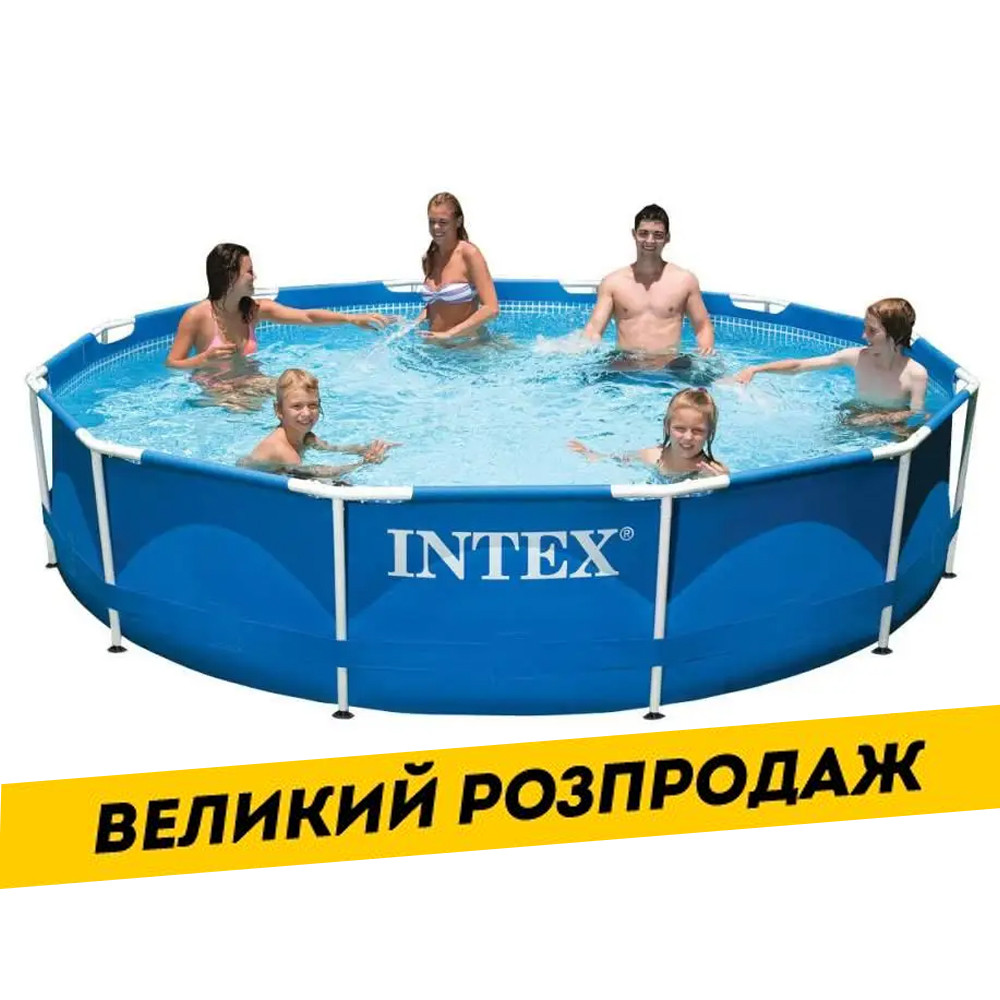 Басейн каркасний круглий (366 * 76см, 6503 л) Intex 28210 Синій