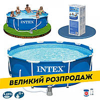 Каркасный круглый бассейн + фильтр (305x76 см, 4485 л) Intex 28202 Синий