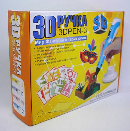 Pen 3D 3 поколения профессиональная для рисования, 3D-ручки для ...