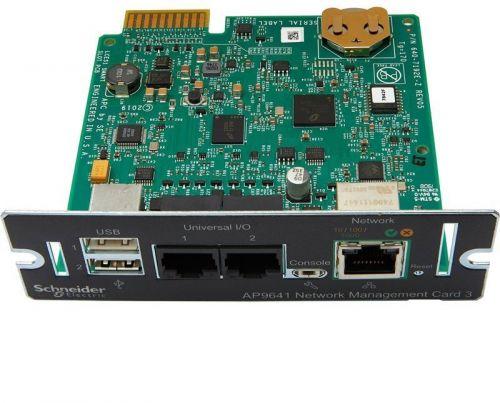 Сетевая карта APC Network Management Card with PowerChute Network Shutdown & Environmental Monitorin (AP9641) - фото 1 - id-p2133746304