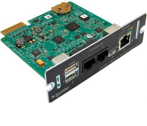 Сетевая карта APC Network Management Card with PowerChute Network Shutdown & Environmental Monitorin (AP9641) - фото 3 - id-p2133746304